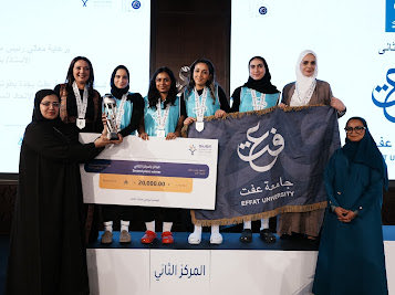 الاتحاد السعودي للرياضة الجامعية tweet media