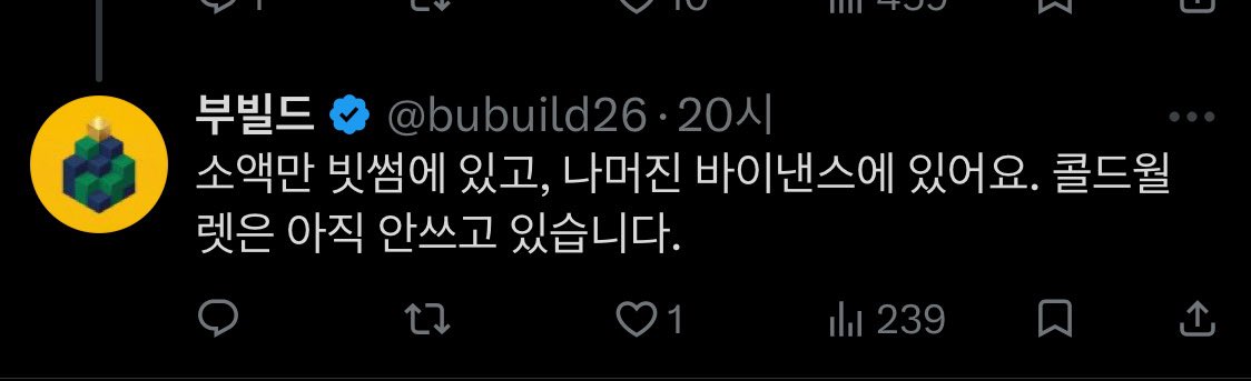 Bigmac2gue⚡️BTC tweet media