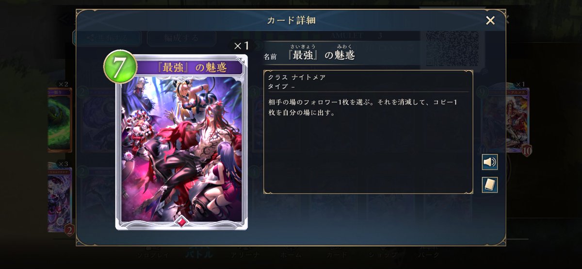 森の王者ターザン 【 𝗕𝘂𝗻𝗻𝘆 𝗕𝘂𝗹𝗹𝗲𝘁🐰 】 tweet media