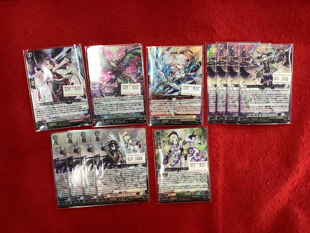 ヴァンガード 入荷情報】 こちらの商品入荷しました‼️ 状態や内容の