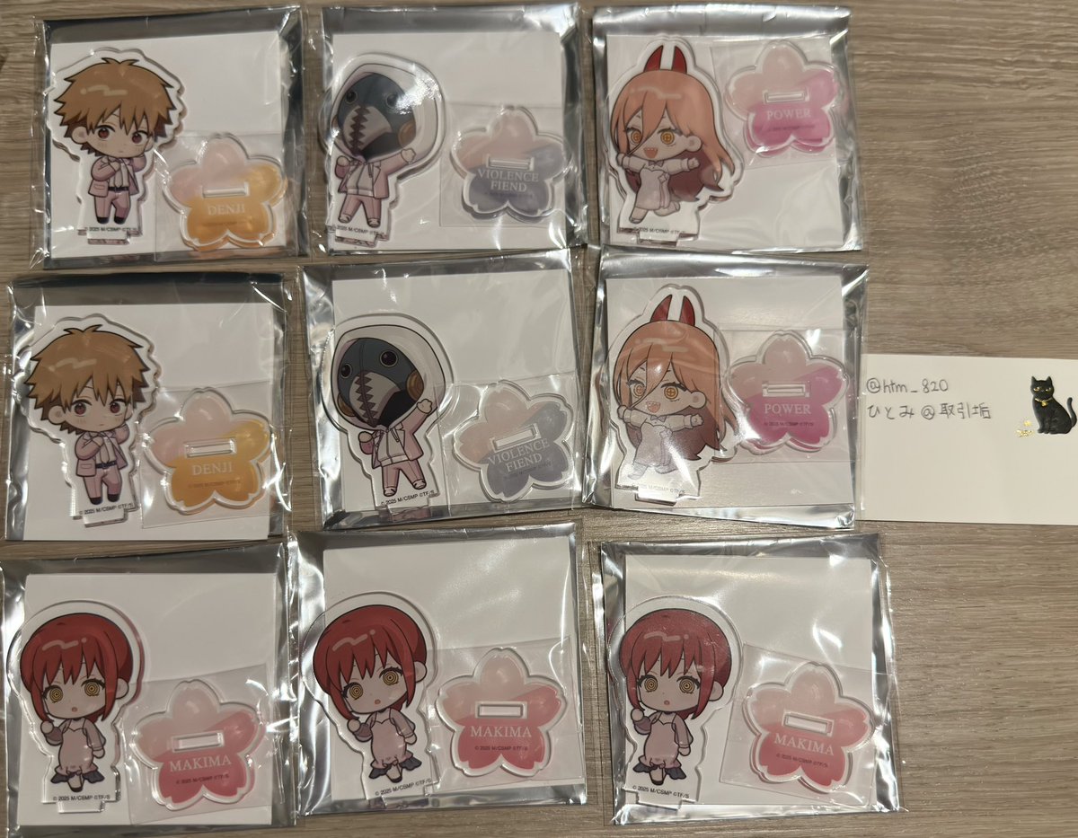 ひとみ@取引垢 tweet media