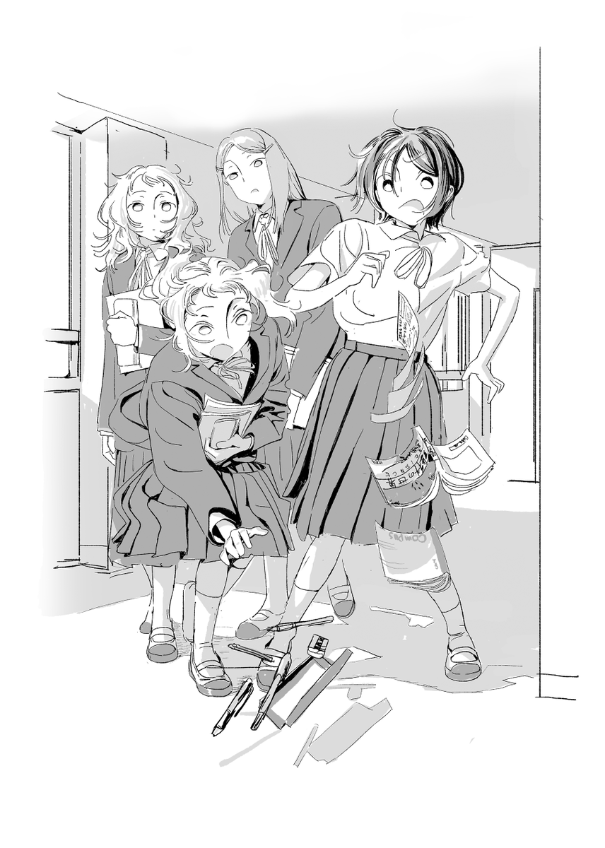 とひと tweet media