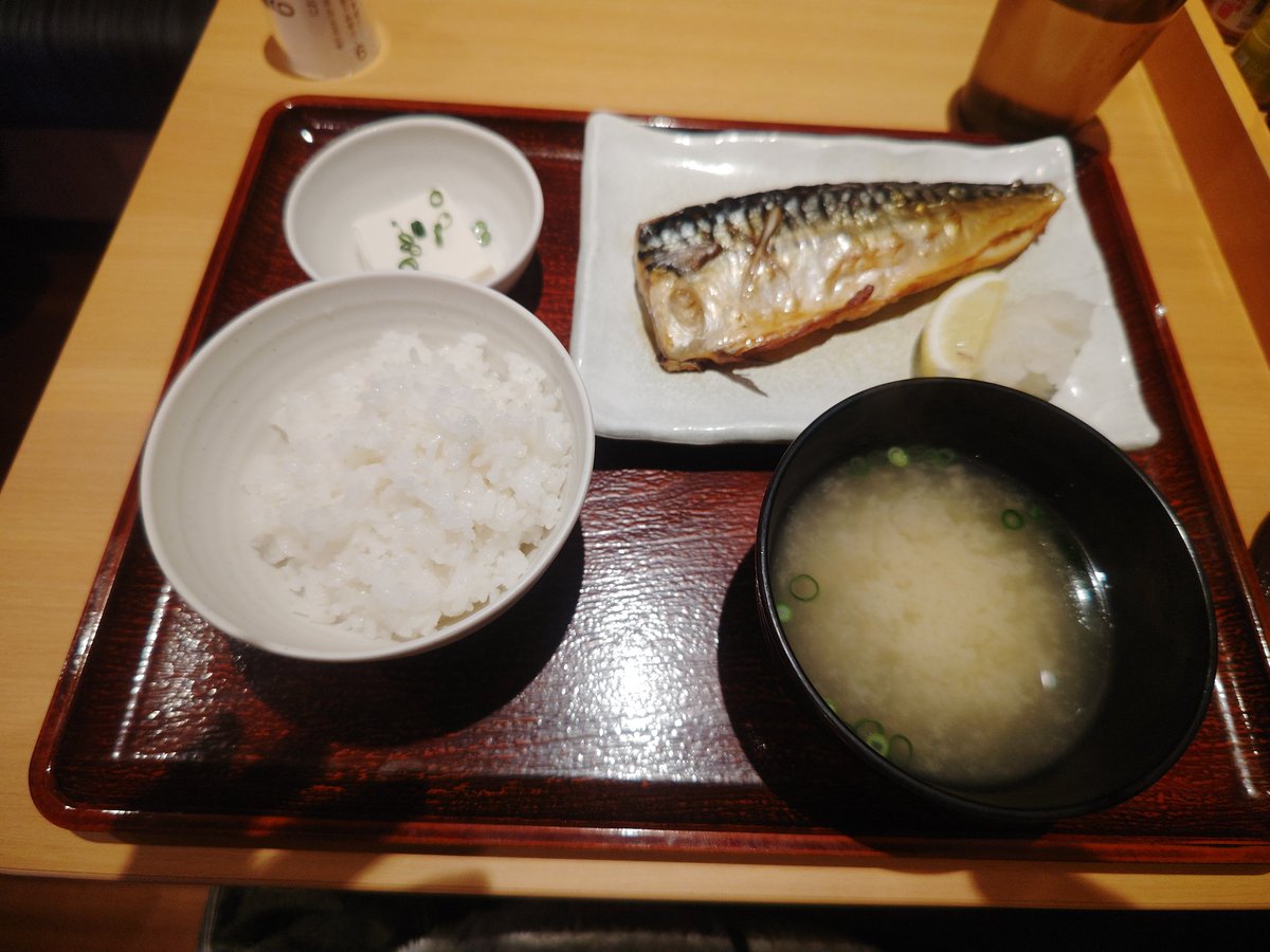 今日のお昼ご飯はやよい軒