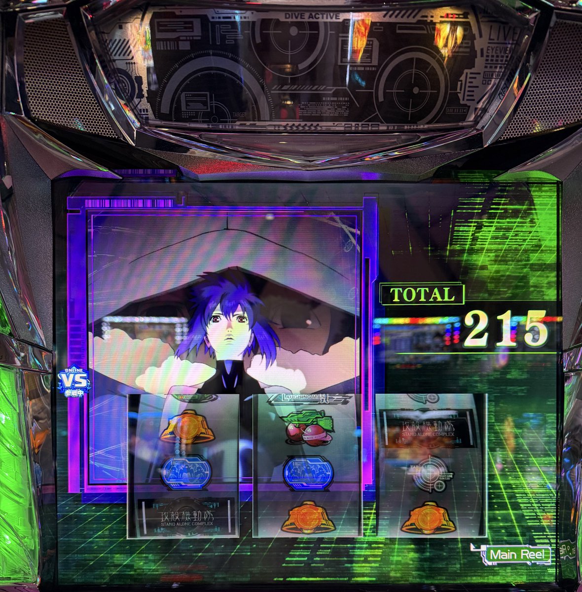 ベガビック1200安曇野店 さま ＼朝の店内状況