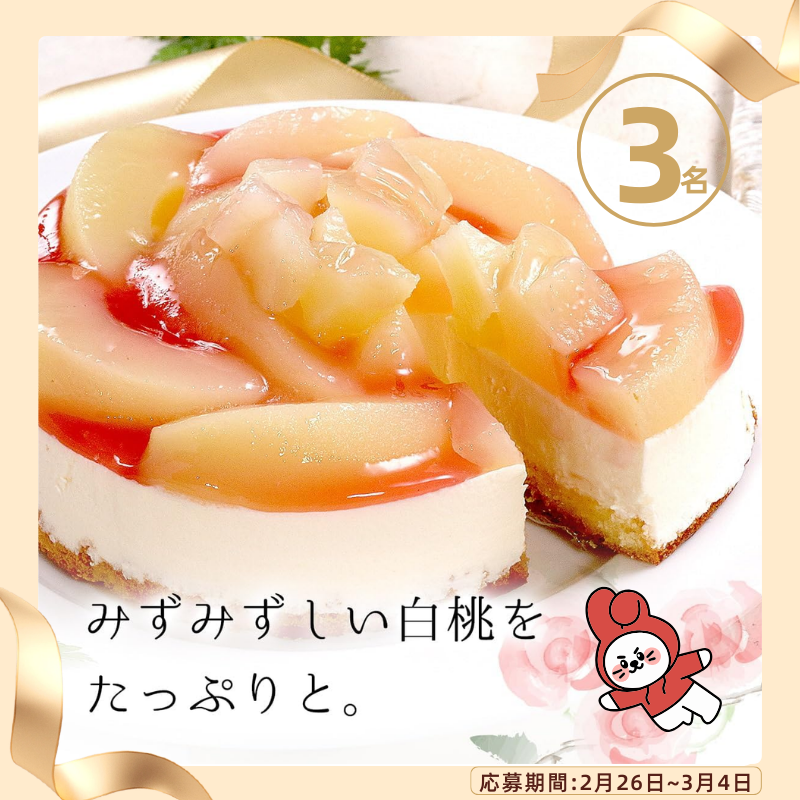 るるぴ🍹🌺 (@ruru_pi23) / Posts / X