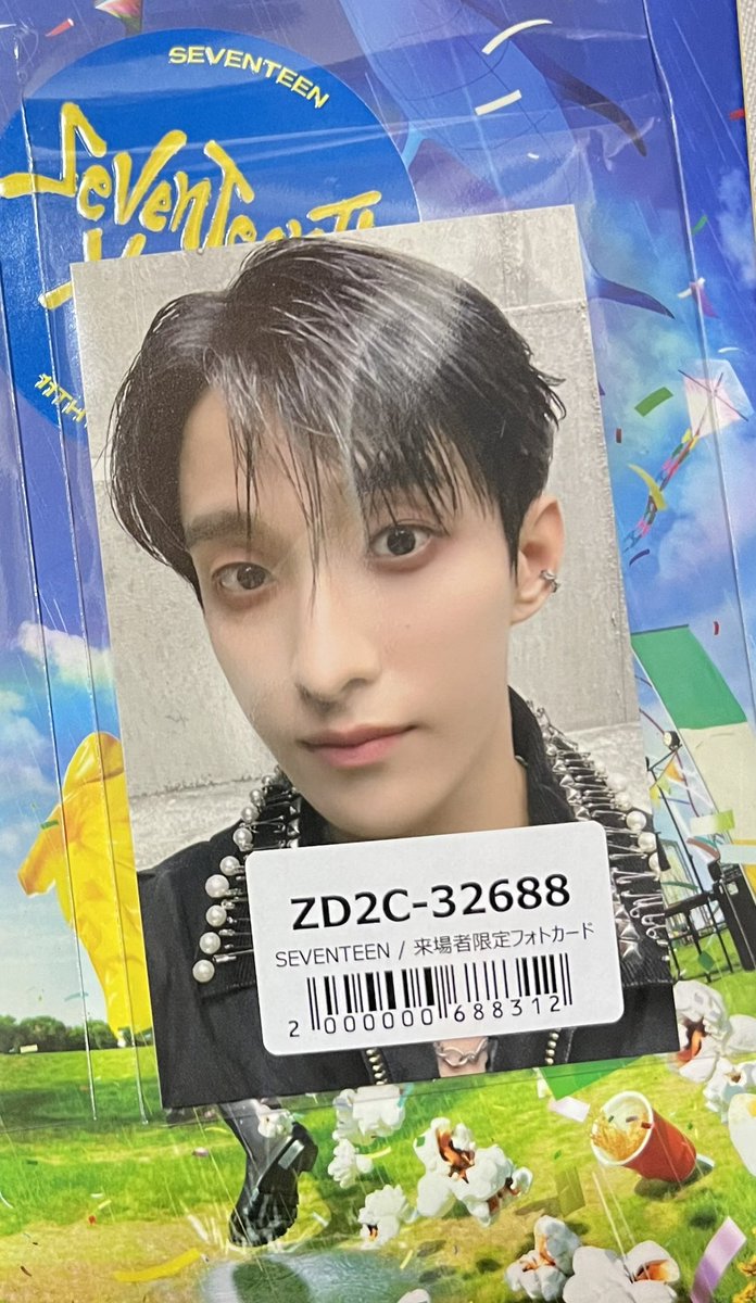 取引垢 tweet media