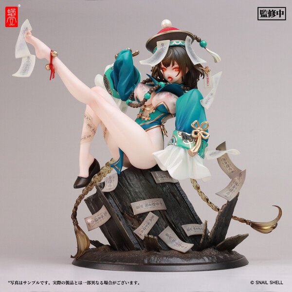 KeltinWu's tweet photo. @wozhike When are you going to give us more information on this figure? https://t.co/SJHMvKvh8O
