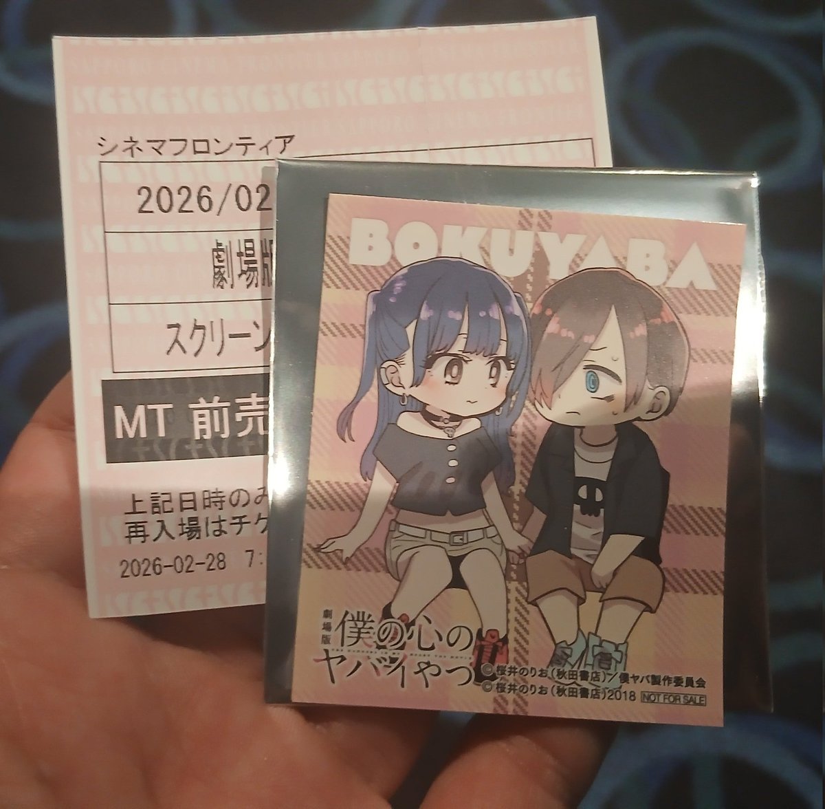 3週目の入場特典のシールをゲットです😊