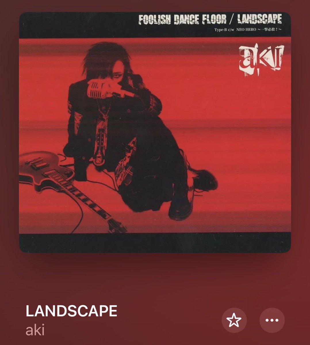 aki／LANDSCAPE akiソロとLaputaは切り分けて聴いてるつもりだけど