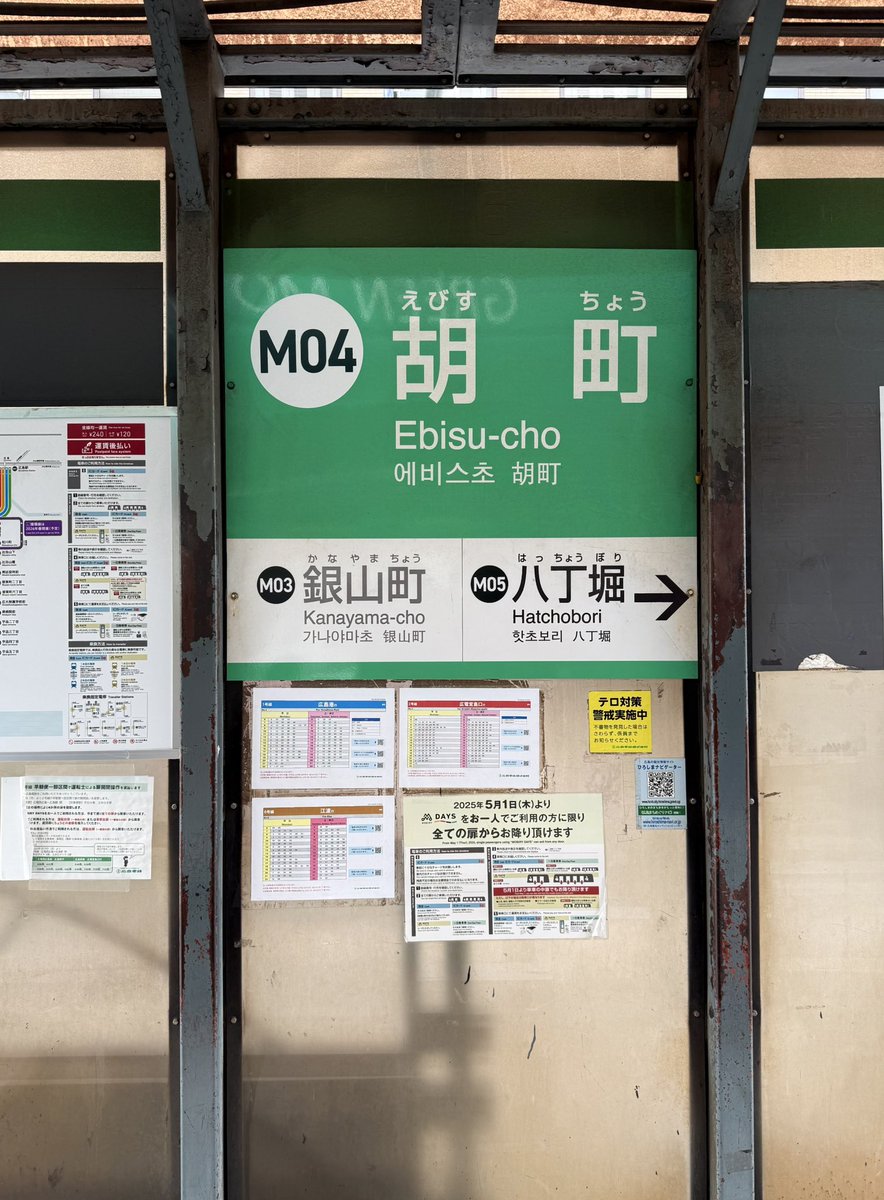 Hirotaka Hasegawa tweet media