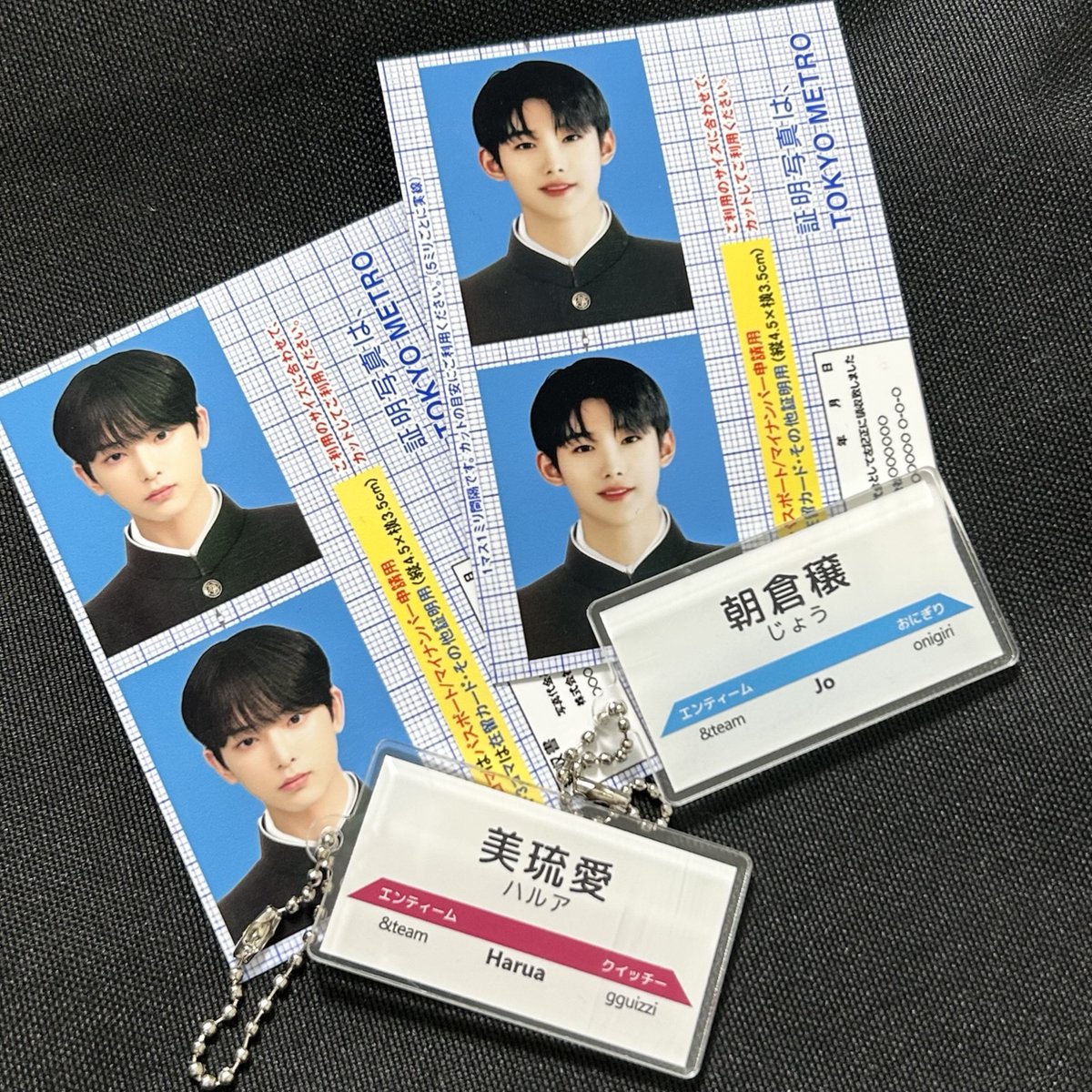 muti1207's tweet photo. #RT 추첨 키링을 보내드려요!

ジョアズ ⛧ メトロキーホルダー
🚈앤팀 하루아 &amp; 죠 메트로 키링 통판 2차🚈

ミ𖦹 2/28~3/4
ミ𖦹 특전: 지하철 즉석 증명사진
ミ𖦹 https://t.co/PiD8RWJ9z1

#앤팀 #하루아 #죠 #HARUA #JO https://t.co/huIzfEwTOU