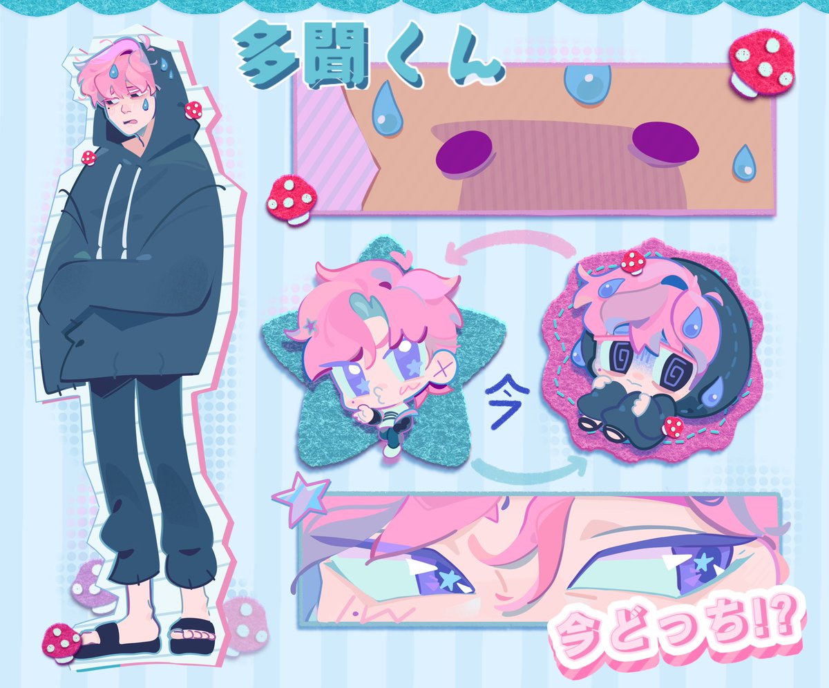 I wanna hug him 😭🥺