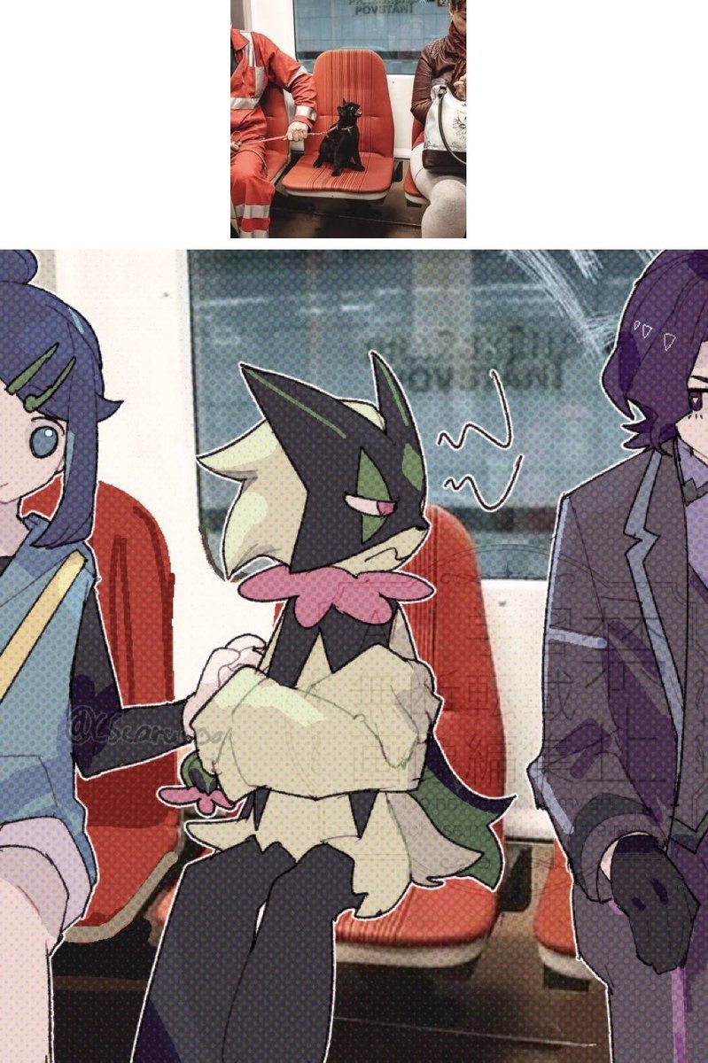 アメリコとマスカーニャ