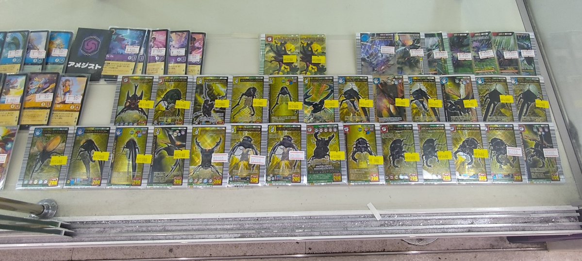 🐝ムシキング 入荷情報🐞 金レア 入荷いたしました‼ ムシキングの販売