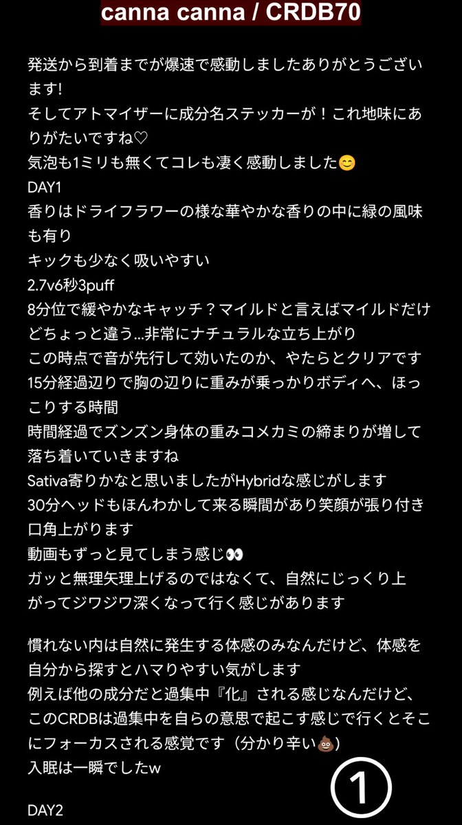 RiVERS42❍ tweet media