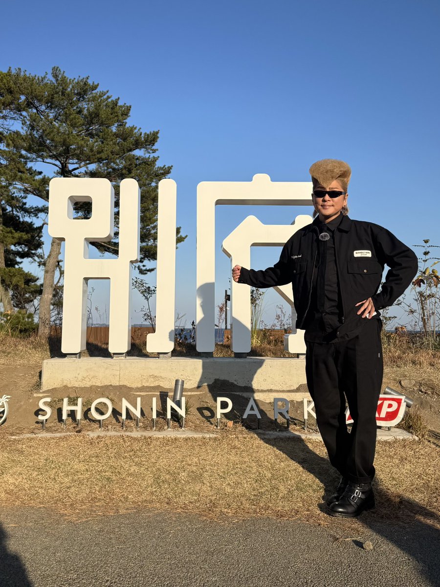 氣志團 (@kishidan_staff) / Posts / X