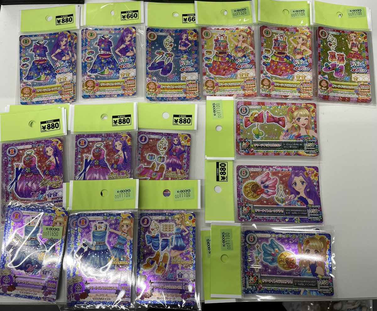 入荷情報】 アイカツ！ アイカツカード 神崎美月 夏樹みくる