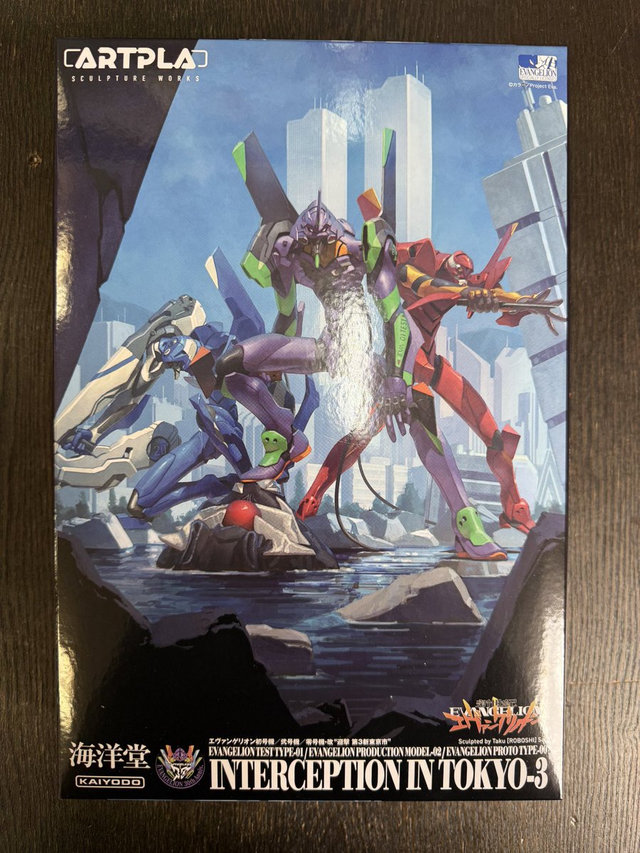 入荷情報 ＊エヴァンゲリオン 初号機／弐号機／零号機・改 