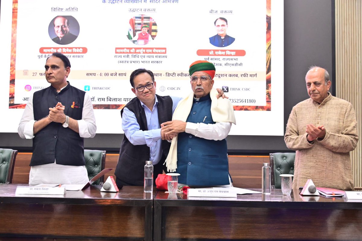 Prof Rakesh Sinha tweet media
