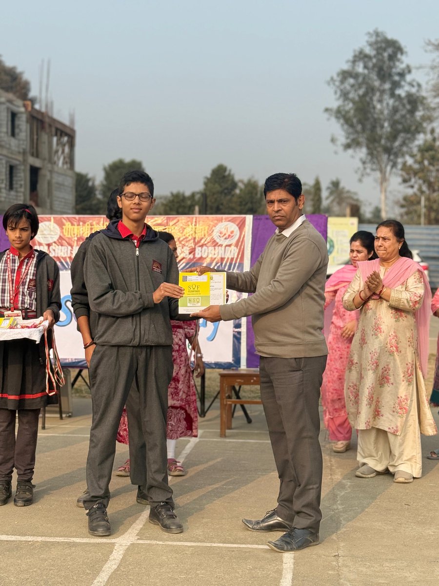 PM SHRI KV AFS BORJHAR tweet media