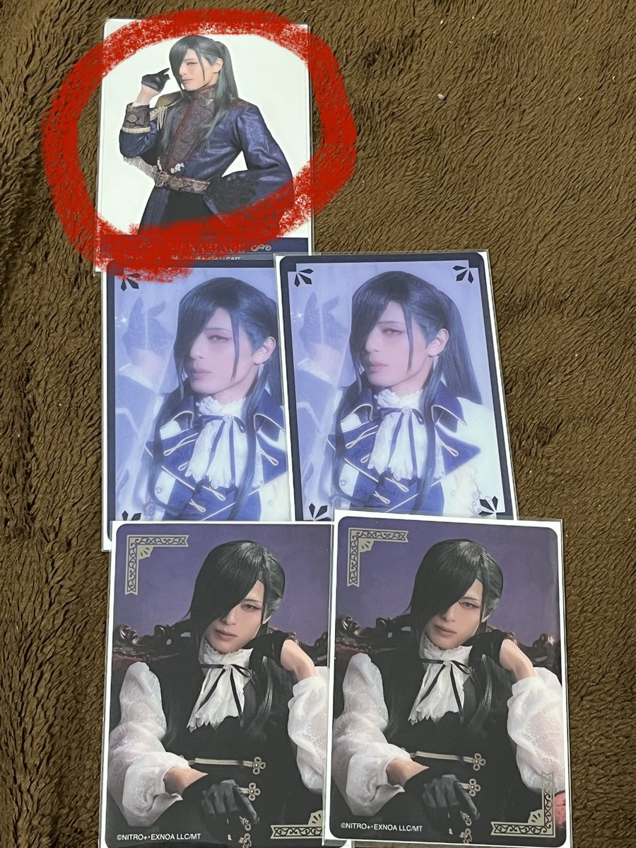 negi_pp's tweet photo. @trb095 はじめまして。検索からお声掛け失礼いたします。
画像お借りして印をつけたライブ青江クリカを定価にてお譲りいただきたいのですが可能でしょうか。本日2/28マチネ前後会場付近でのお取引希望です。ご検討いただければ幸いです。よろしくお願いいたします。 https://t.co/mBS17kNKGs