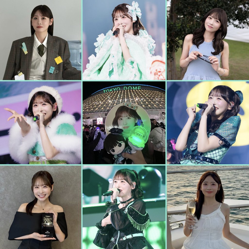 えいと☺️💚🏹 tweet media