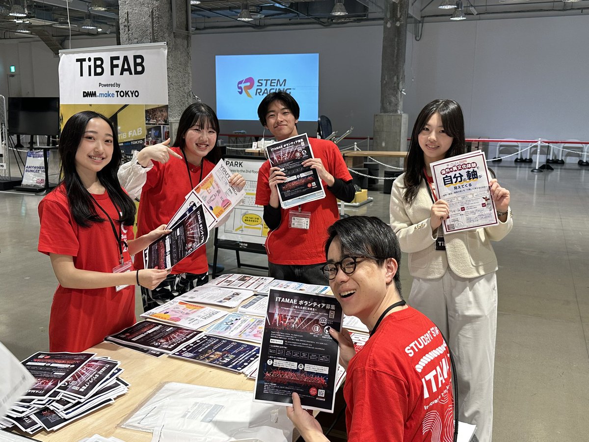 【本日開催！！🔥🎉】
ついに本日。
ITAMAE主催、WASABI #2 〜TOKYO2050 仲間とつながる・未来につなげる〜 開催です🍣🔥

朝から会場設営・最終リハーサル中💪

最高の“濃密な半日”をお届けします。

🕒 15:00-19:00（14:30受付開始）
📍 Tokyo Innovation Base（有楽町駅徒歩1分）