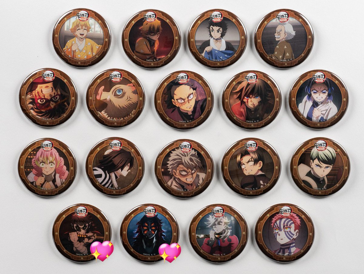 交換・譲渡・買取】鬼滅の刃 DINING ufotableCafe お楽しみくじ 半券