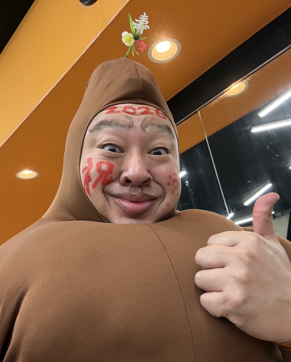 西村ヒロチョ (@ChoChoHirocho) / Posts / X