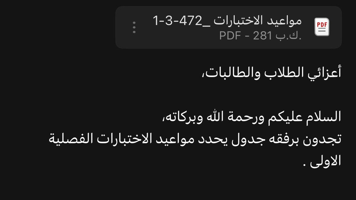 Abdullah Al-Mutairi tweet media