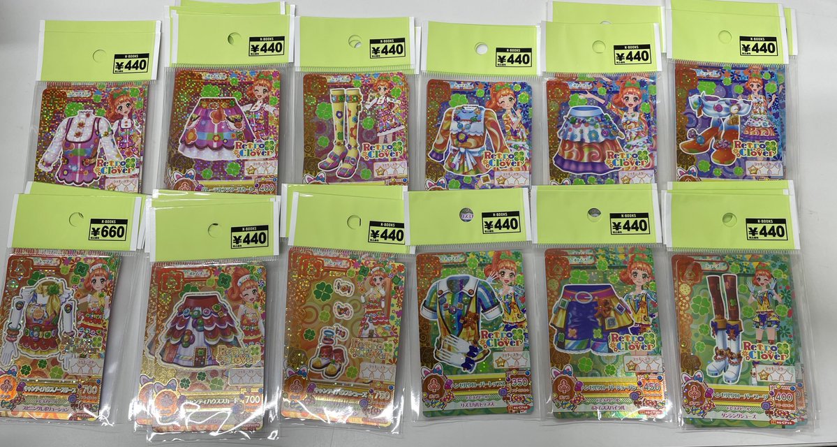 入荷情報】 アイカツ！ アイカツカード キャンペーンレア プレミアム