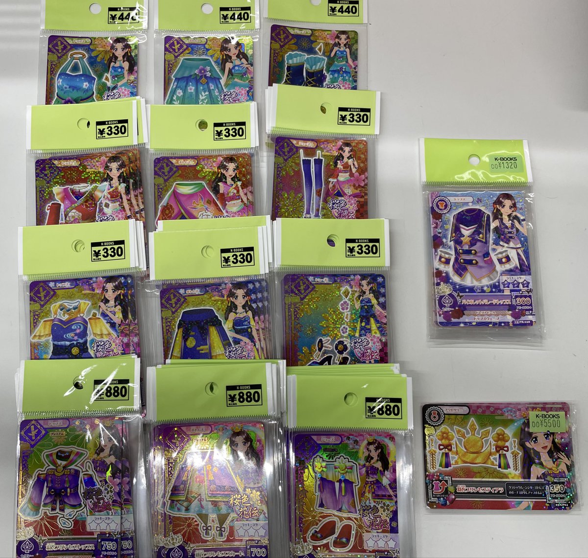 入荷情報】 アイカツ！ アイカツカード キャンペーンレア プレミアム