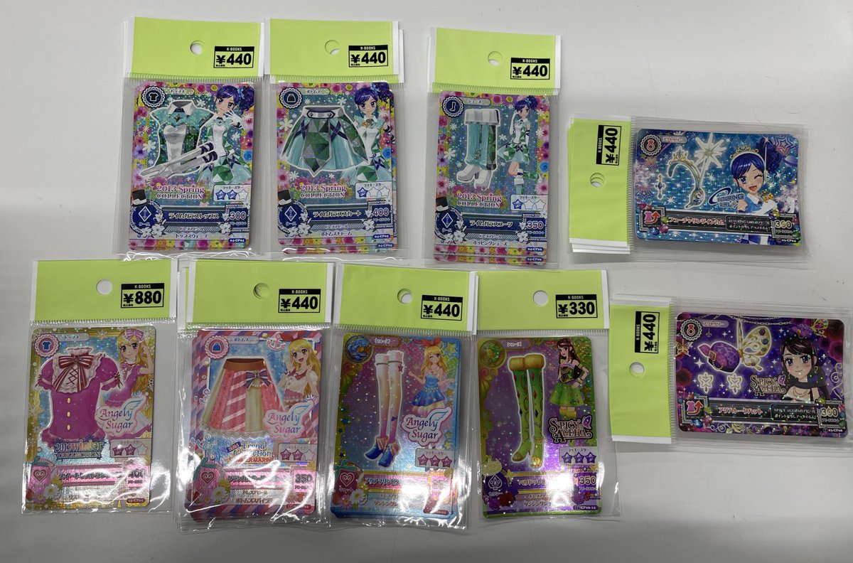 入荷情報】 アイカツ！ アイカツカード キャンペーンレア 星宮いちご