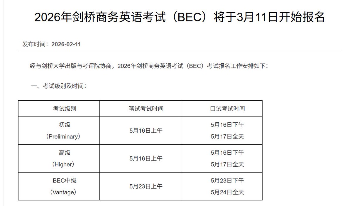梨喵 Lynee ｜🐬TermMax tweet media