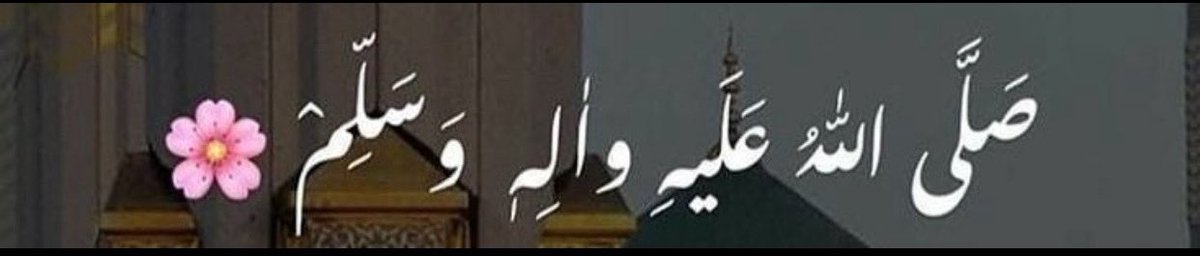 Ali Nagra 🇵🇰🇦🇪 tweet media