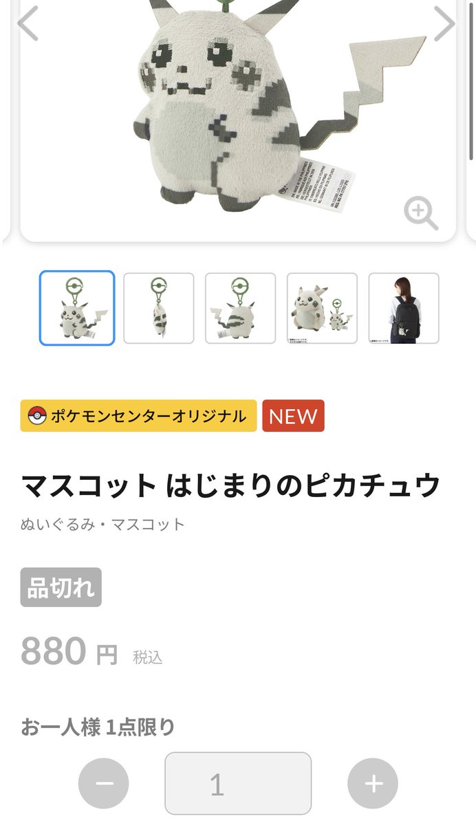 🥚xyzeton33 tweet media