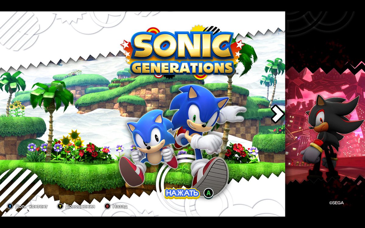 GamesCage_'s tweet photo. POKEMON SONIC GENS OR SHADOW GENS? WHICH ARE WE PICKING?

LOCK IN FOR SOME BIG YAPS ABOUT POKEMON AND PLAYING THIS EXCITING ENTRY :3

NOW : https://t.co/luKqfdDJ79🗣️💙 https://t.co/dXlJ06n6M1