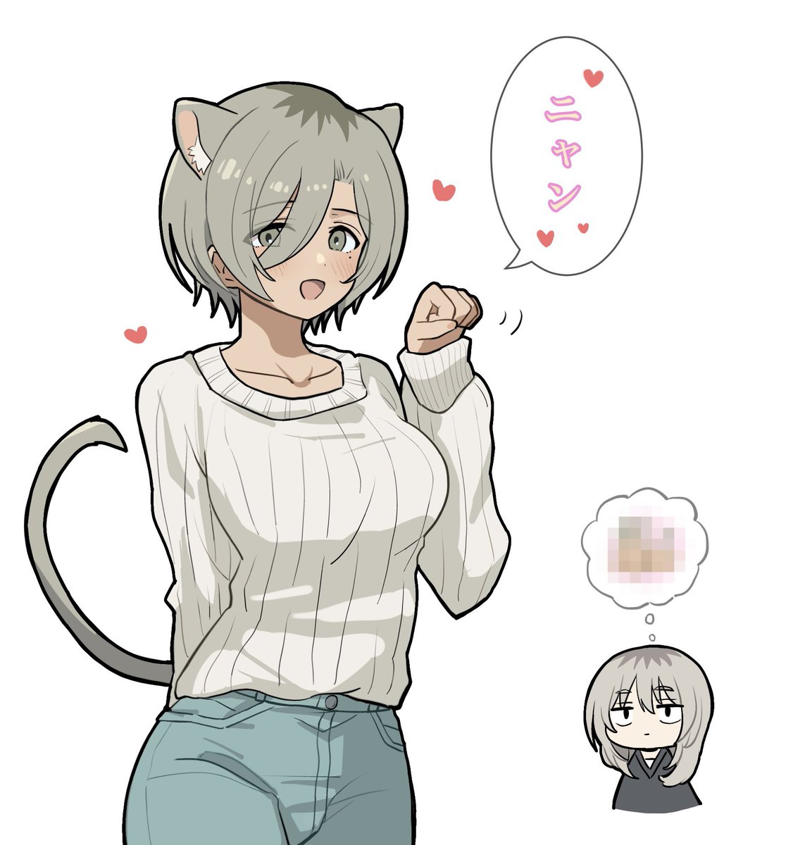 にゃんこクライ
#今月描いた絵を晒そう