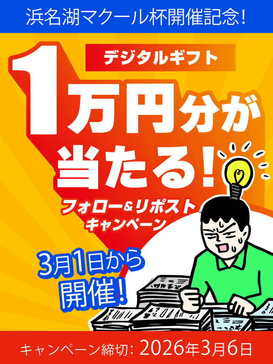 Cny- (@Cny___1) / Posts / X