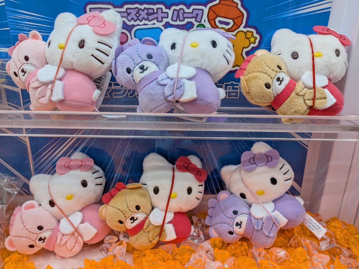 アミューズコーナーに ・ハローキティ カラフルペアマスコット 入荷