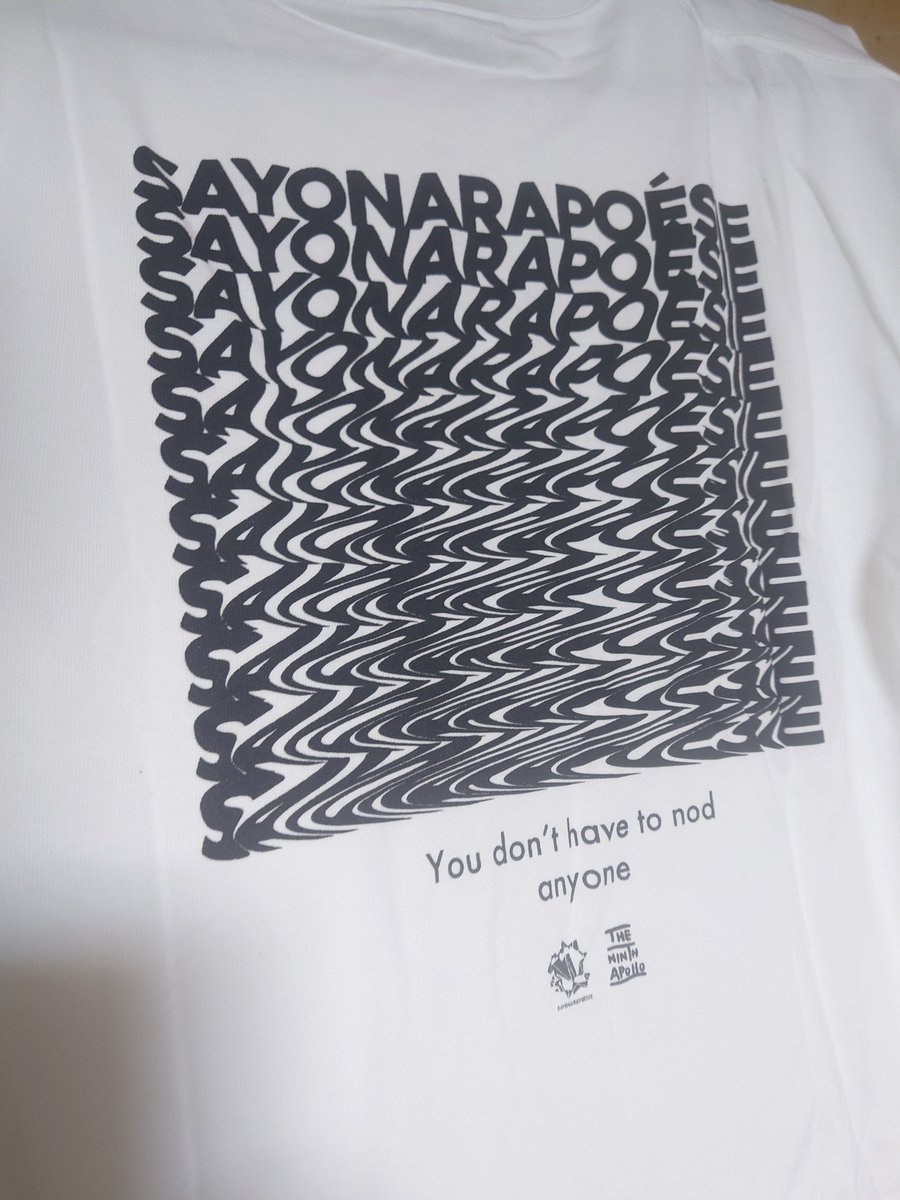 さよならポエジーの活動休止発表あって残念ですしリアルライブ見に行け