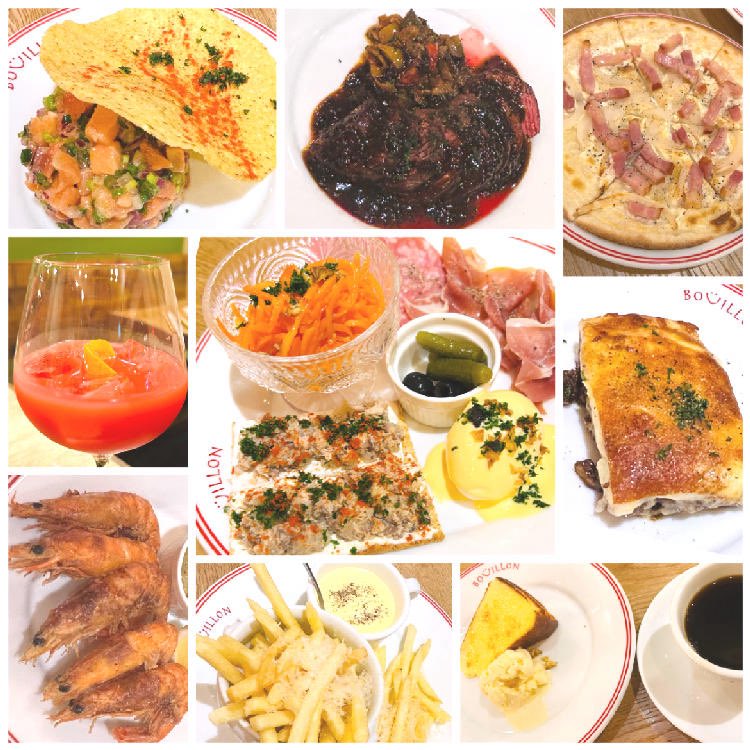 昨日20年ぶり以上前に職場が一緒だった元同僚と同期と「ブイヨン」にお食事に行きました🍷カジュアルフレンチで、そんなに高くなく、どれもとても美味しかったです😋同僚とも随分会ってなかったのに当時にすぐに戻っちゃうものですね💦当時の話に笑いっぱなしでした🤭