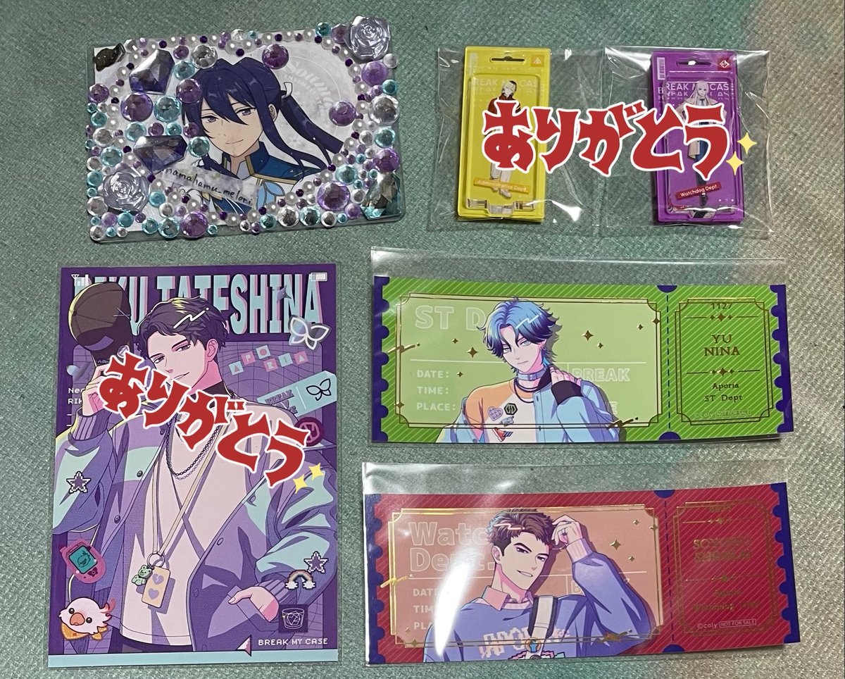 ブレマイ 交換 Dreamy Jam フォトカ 特典 譲)R:新名 N:節見 新開 在間