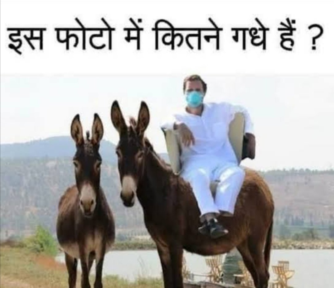 Harish Kumar (Rastra wadi hi follow kare ) tweet media