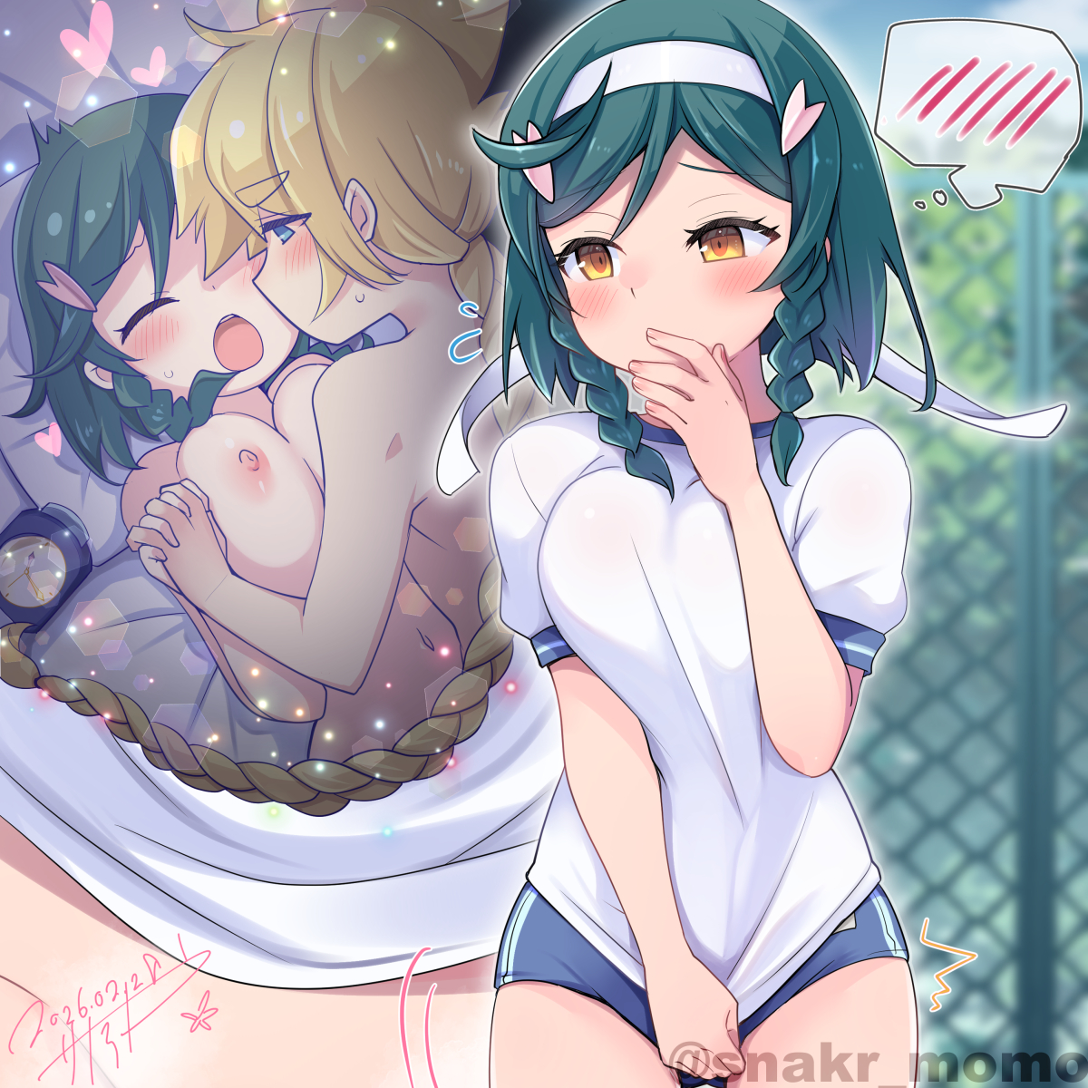 【コミッション】
授業中に昨晩を思い出しちゃってる系女子 