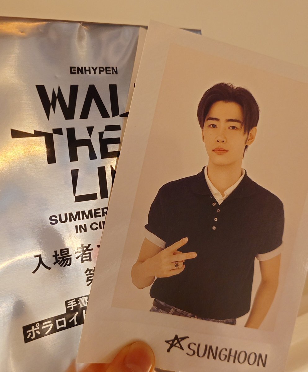 ENHYPEN [WALK THE LINE SUMMER EDITION IN CINEMA] 入場特典 譲