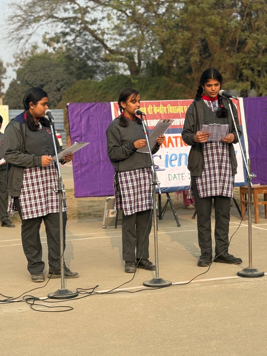 PM SHRI KV AFS BORJHAR tweet media