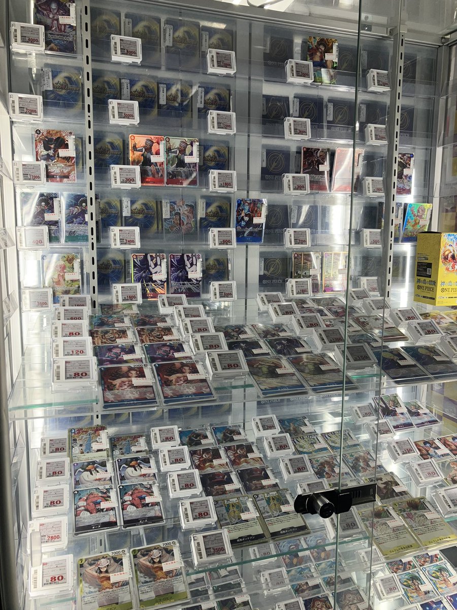 📣新弾情報📣 #ワンピースカードゲーム #神の島の冒険 新弾ショー