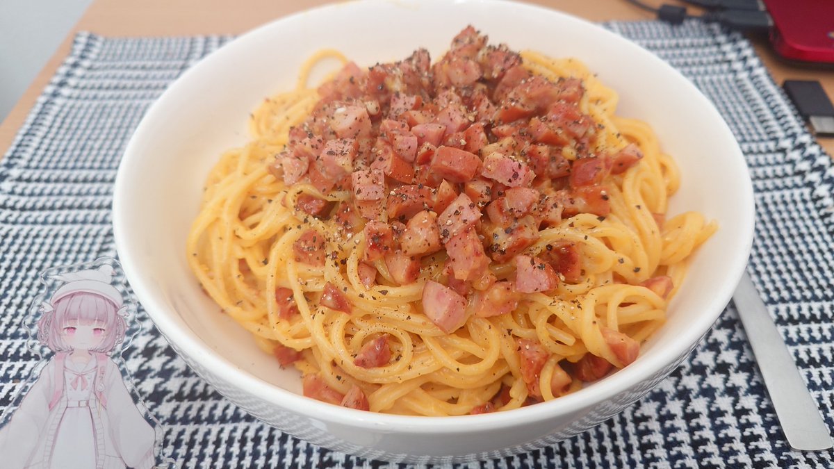 朝と昼の合間にカルボナーラ(もどき)を爆食する変な生き物がありけり
所謂、ブランチってやつやね
#こはねのグルメ