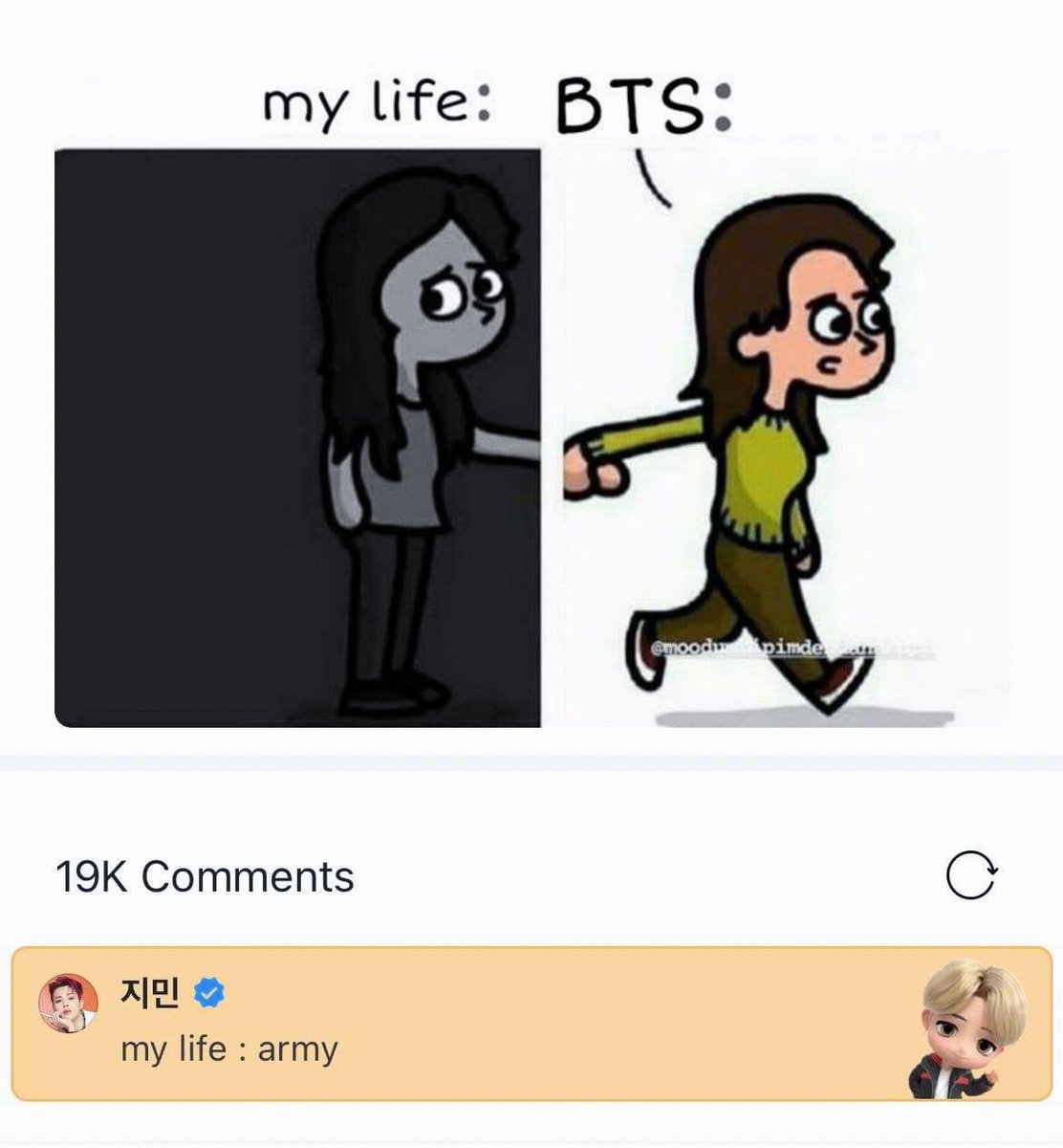 remember when jimin 🥺😭